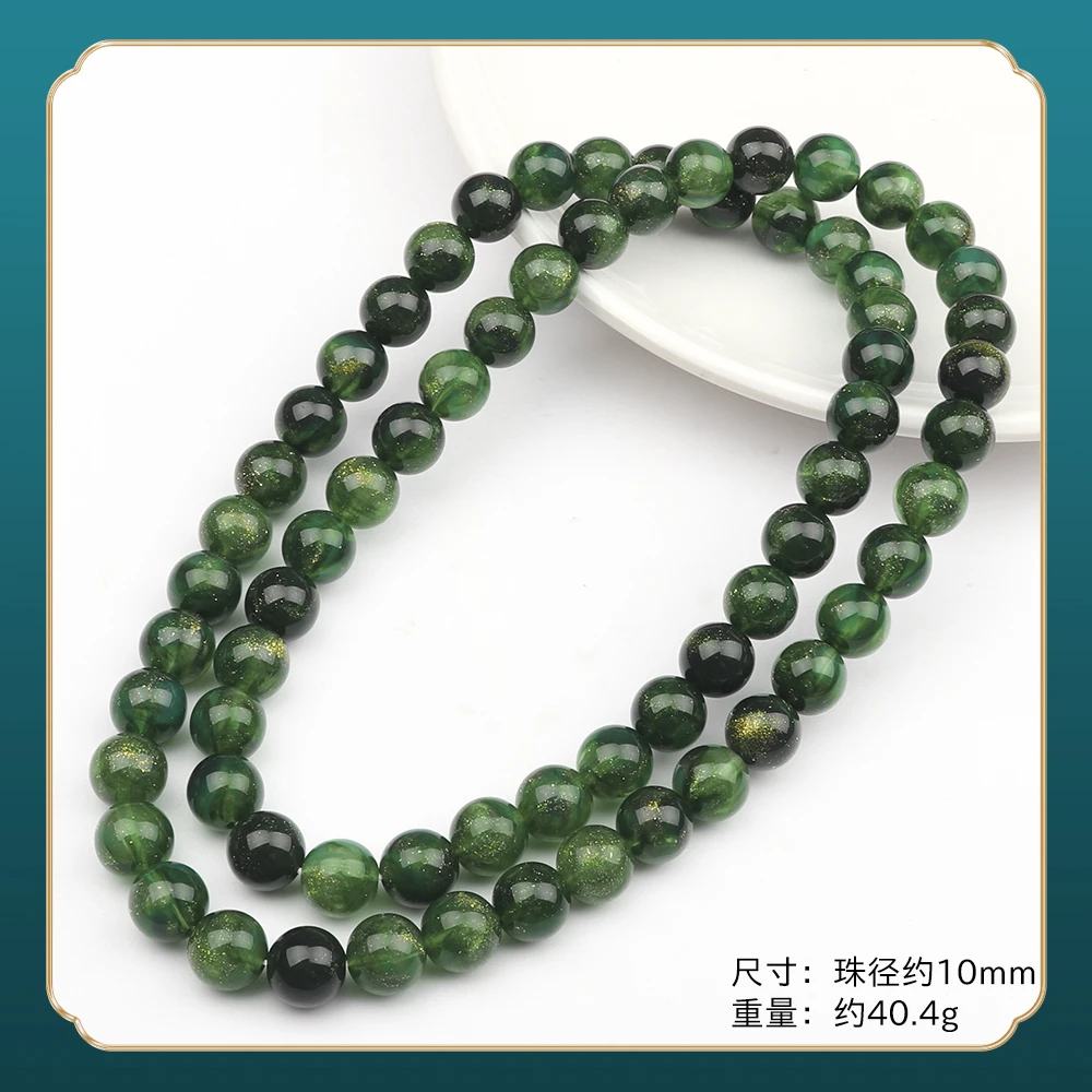 JY344精品时尚气质百搭款项链（多样性发一）