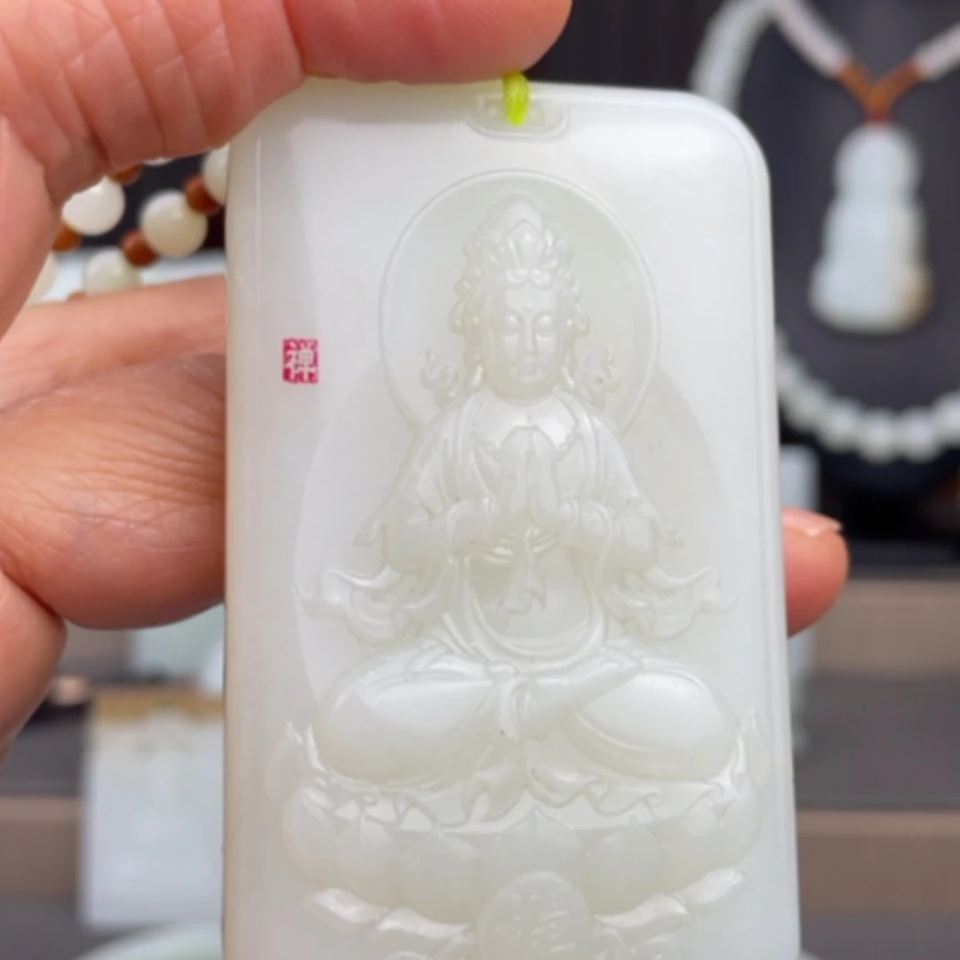 【闪购商品】颈饰未镶嵌和田玉