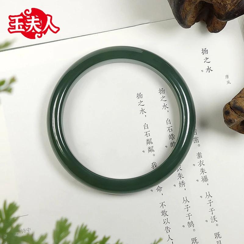 【五周年狂欢】《苍山翠》新疆且末和田玉辣绿平安镯（多样性发一