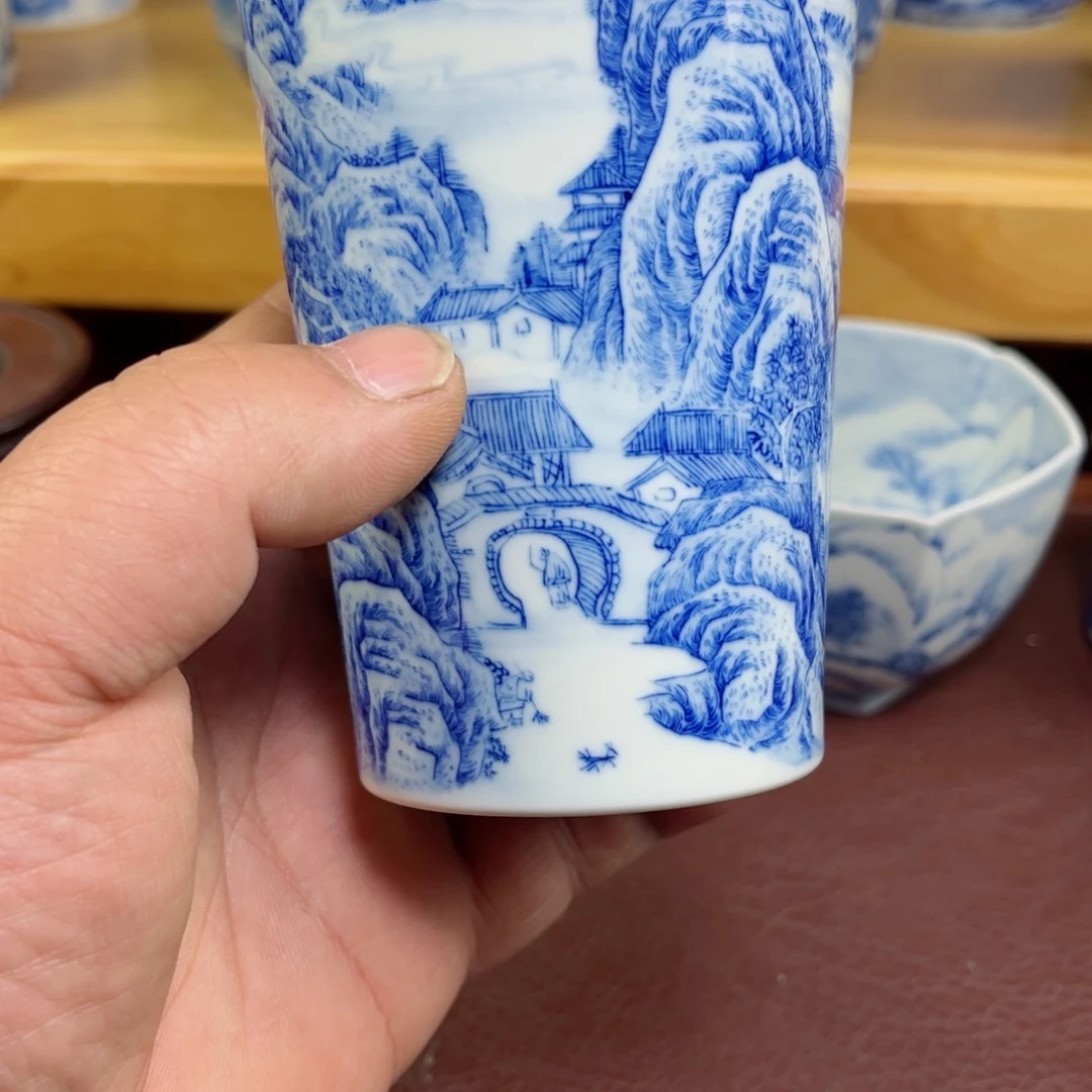 正****子福利山水大可乐杯