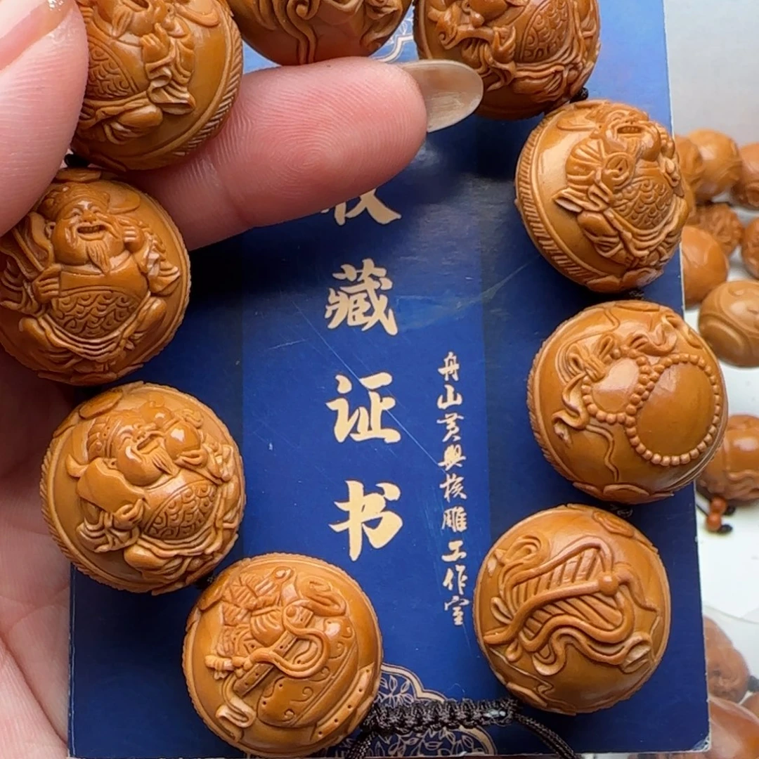 橄榄核手串/手链橄榄核