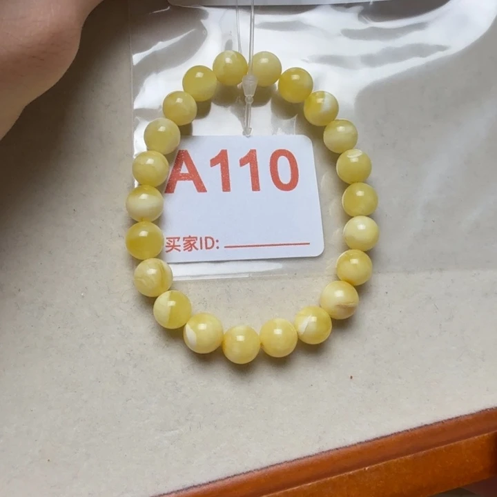 涵***手串琥珀未镶嵌琥珀蜜蜡手串8mm+