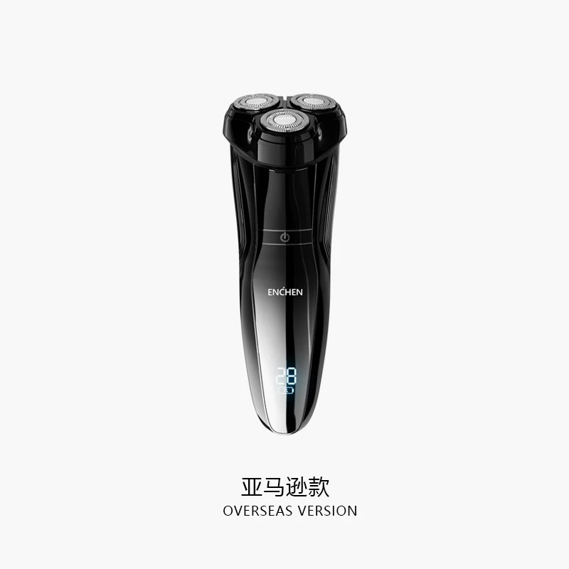 ZZ-gentleman 5S 数显剃须刀
