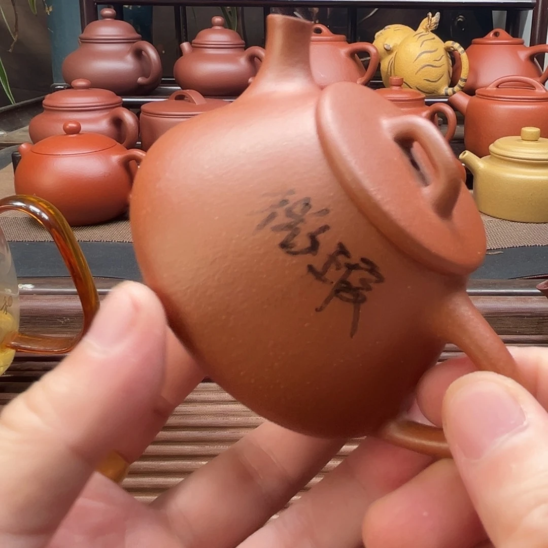 茶壶紫砂原矿紫砂