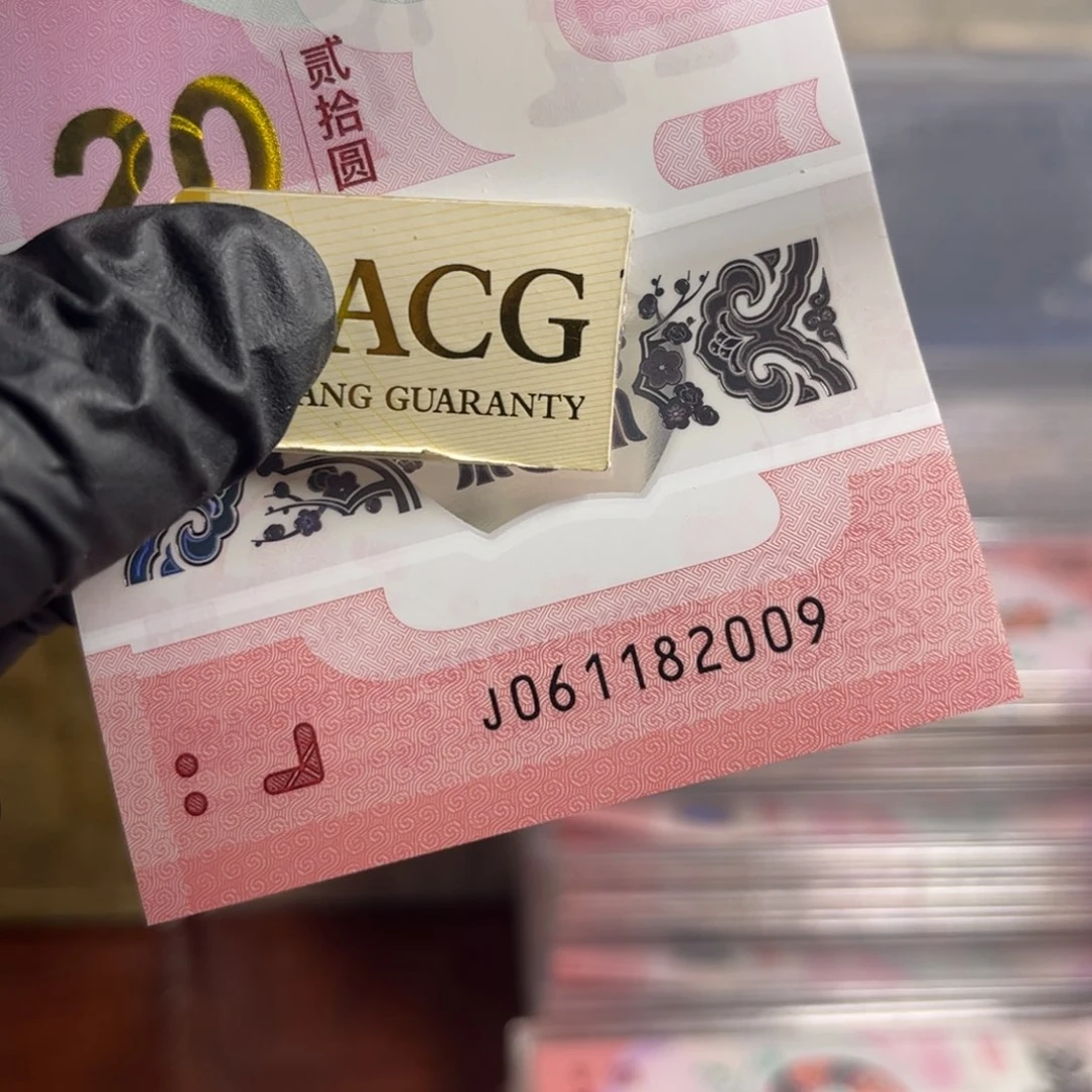 三标和一面粉号码