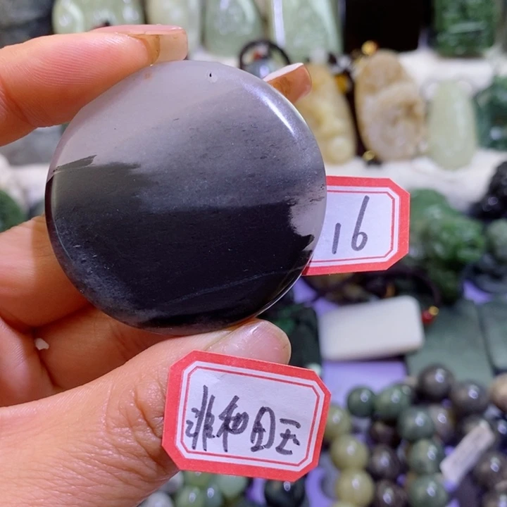 和田玉边角料未镶嵌