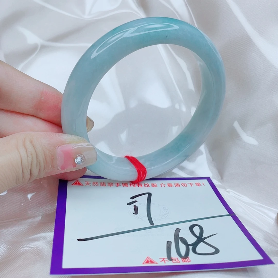 翡翠未镶嵌手镯翡翠