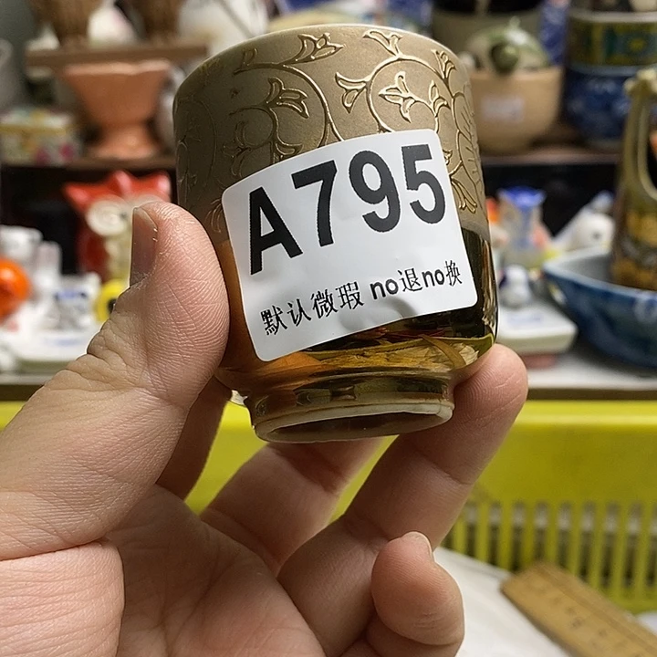 紫砂茶杯春*日本精品回流瓷器