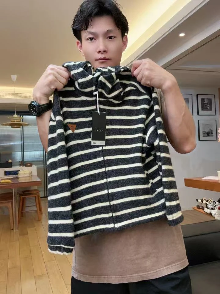 儿童软糯简约条纹外套2025秋装新款男女童保暖时尚潮牌连帽卫衣潮