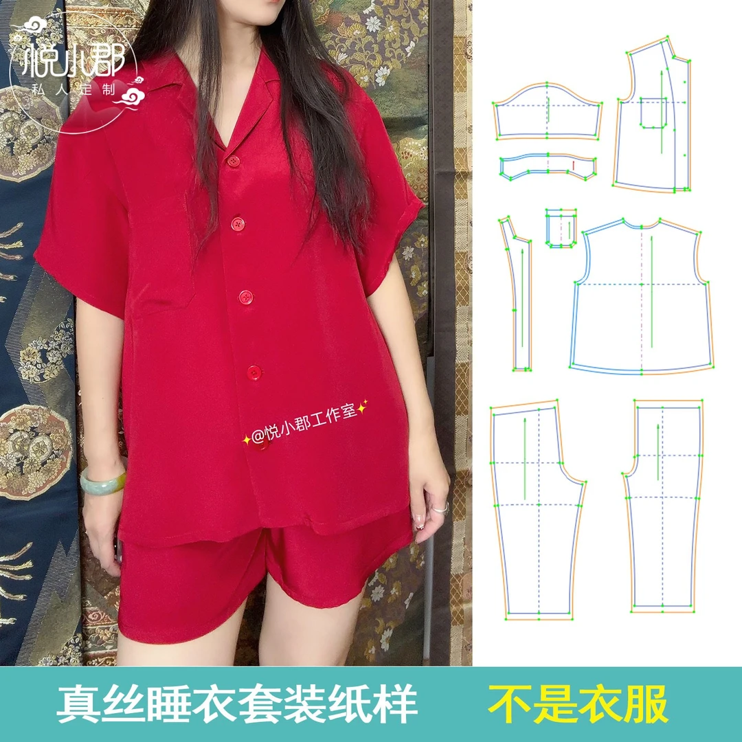 真丝睡衣套装纸样懒惰风宽松睡衣纸样休闲日常短裤睡衣套装纸样