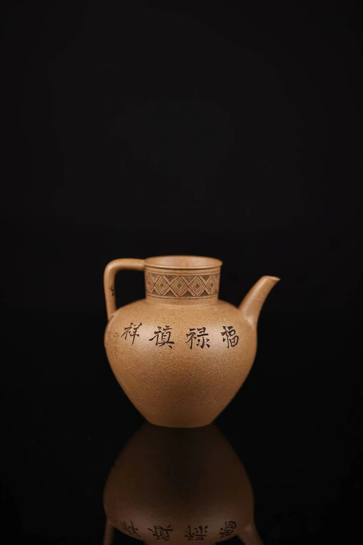 彧风堂刘华爱徒 一桐刻绘高端公道杯杂件摆件