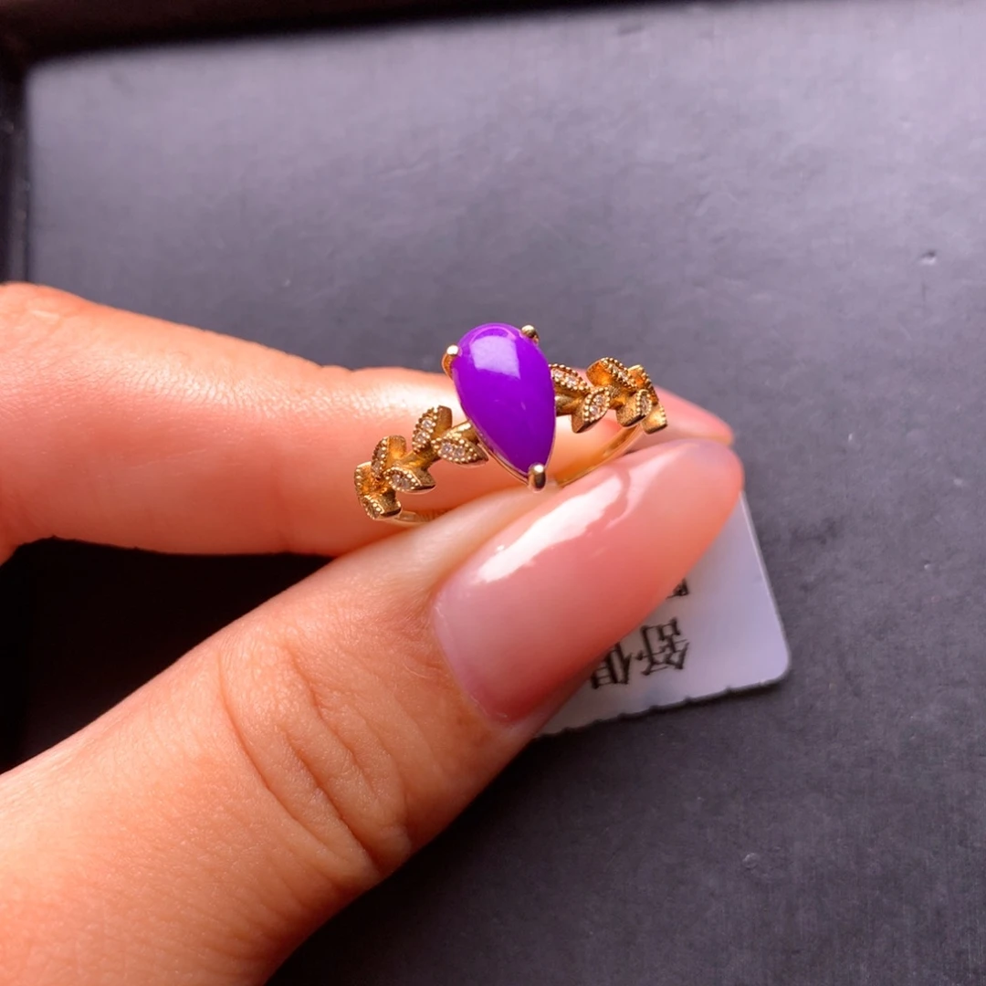 苏纪石（舒俱来）18K金镶嵌戒指