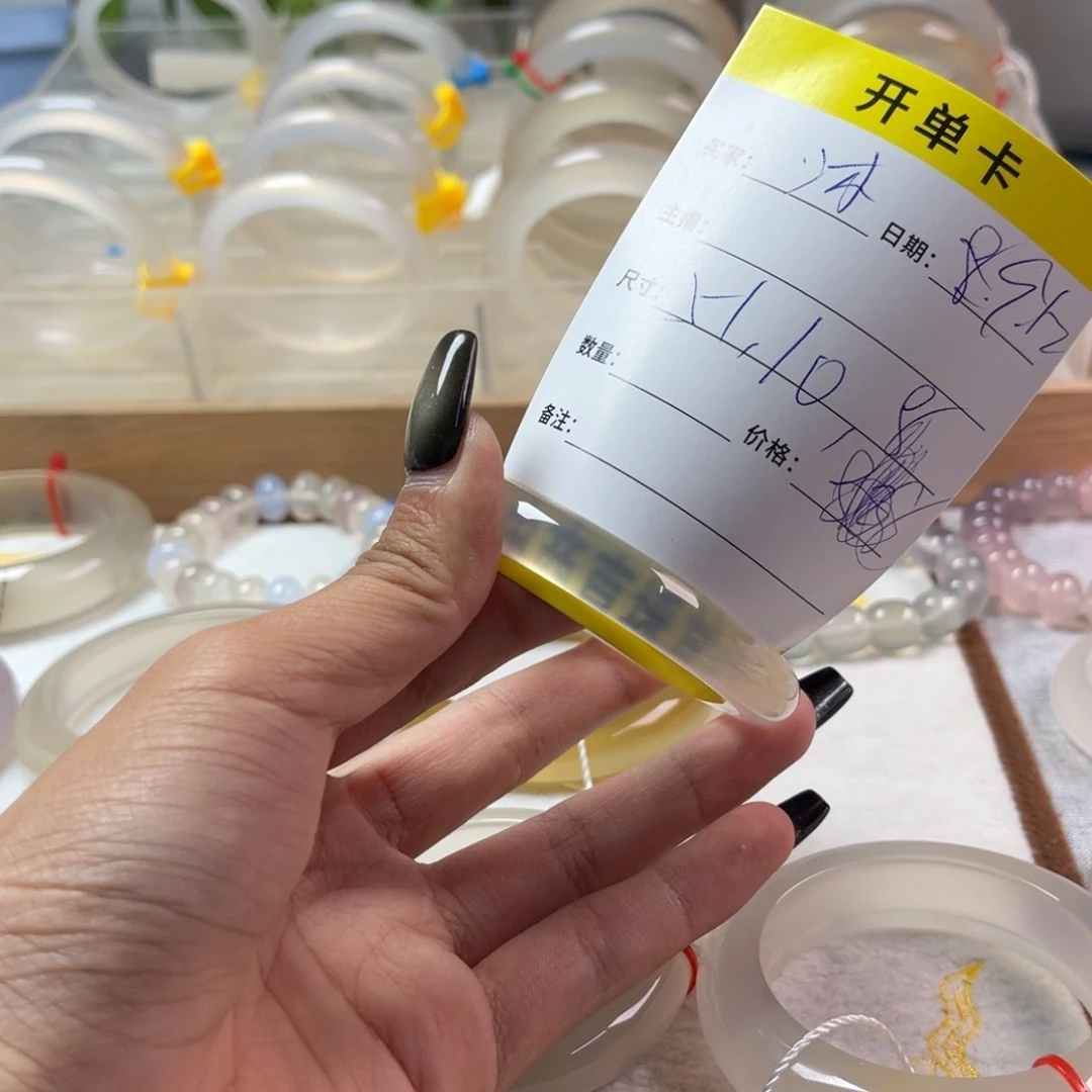 手镯玛瑙/玉髓未镶嵌沐*~