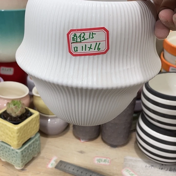 外贸尾单默认微瑕凑12米包邮