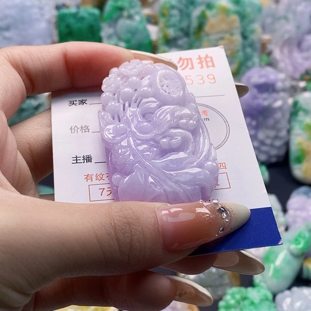 吊坠(不含链)未镶嵌翡翠