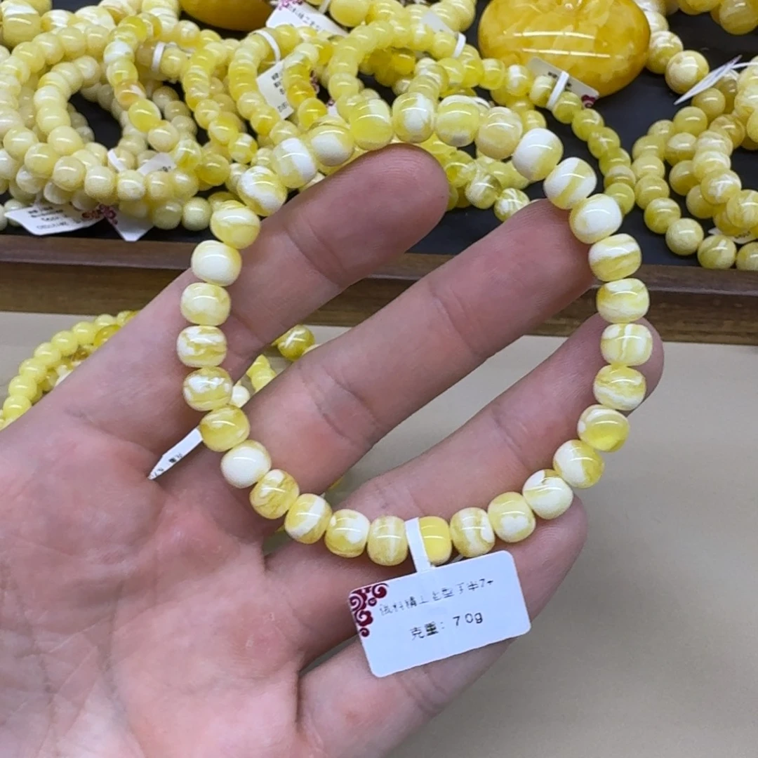 琥珀未镶嵌手链精工老型手串
