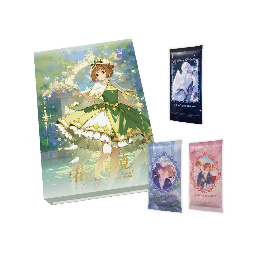 【擂台赛】岚卡魔卡少女樱*花漾秘境收藏卡牌二创盲盒（默认代拆）