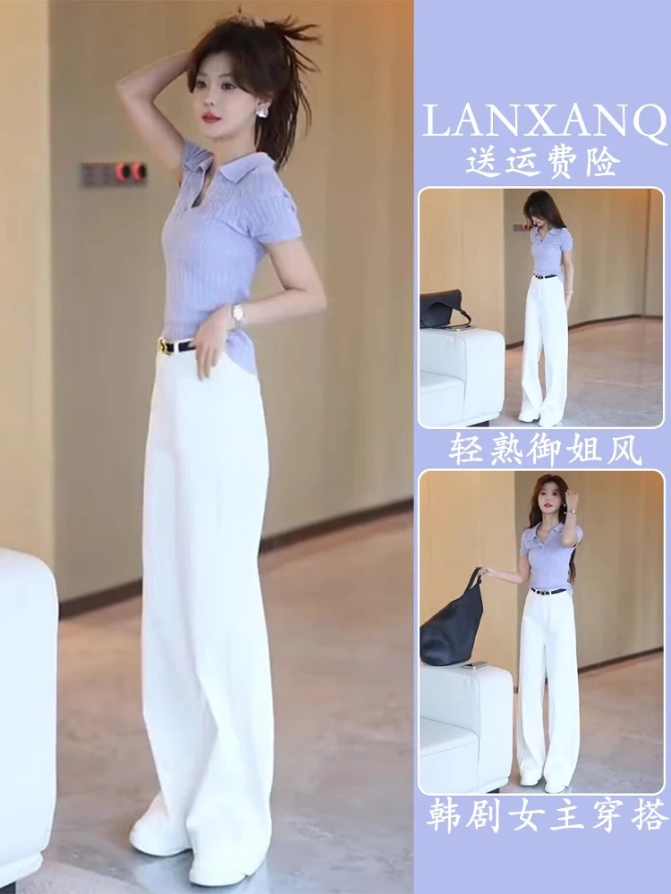 夏日绝美穿搭套装茶里茶气别致小香风针织衫上衣直筒休闲裤两件套