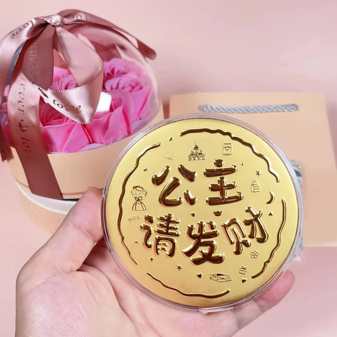 【富婆单】开5片 大饼任选一个