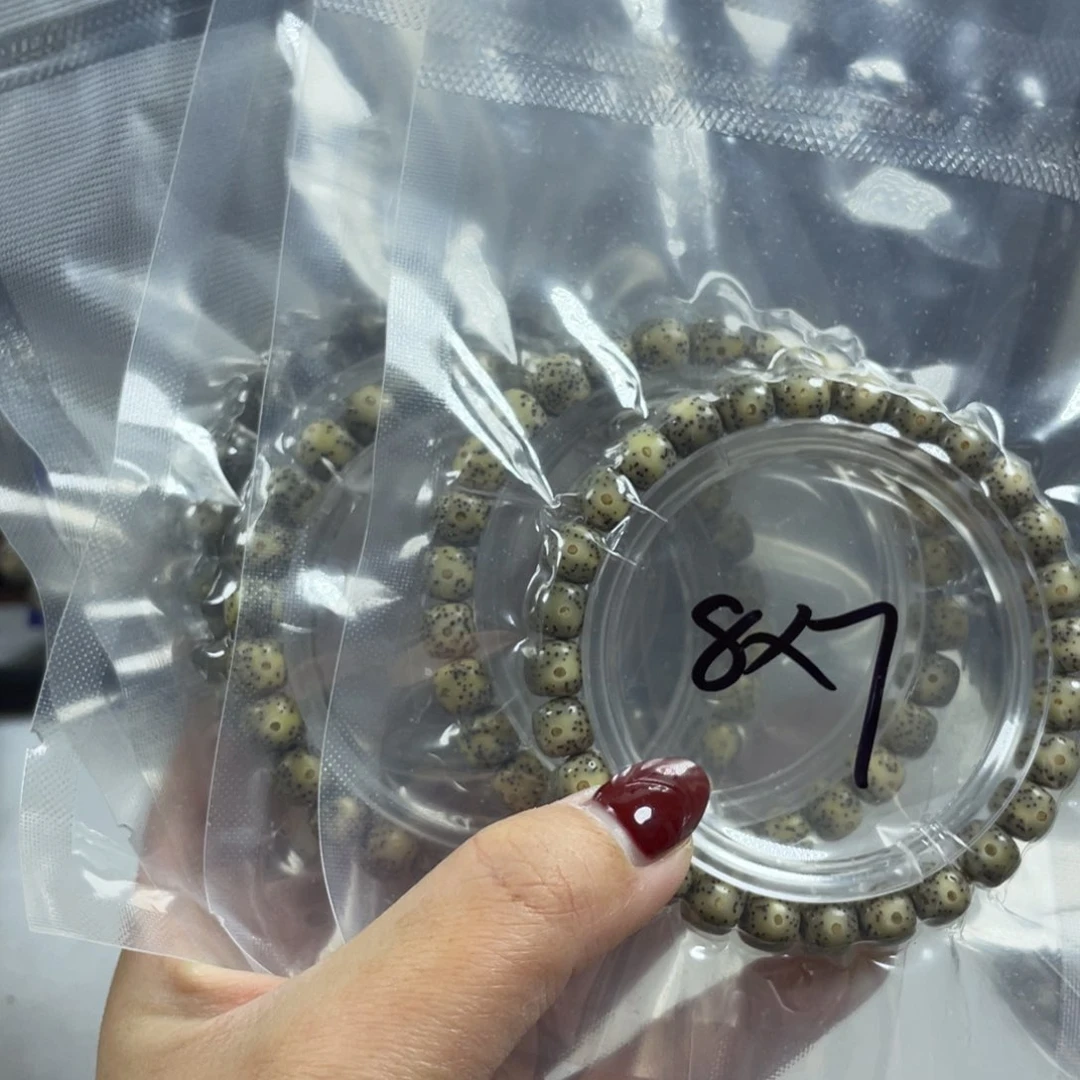 星月菩提手串星月