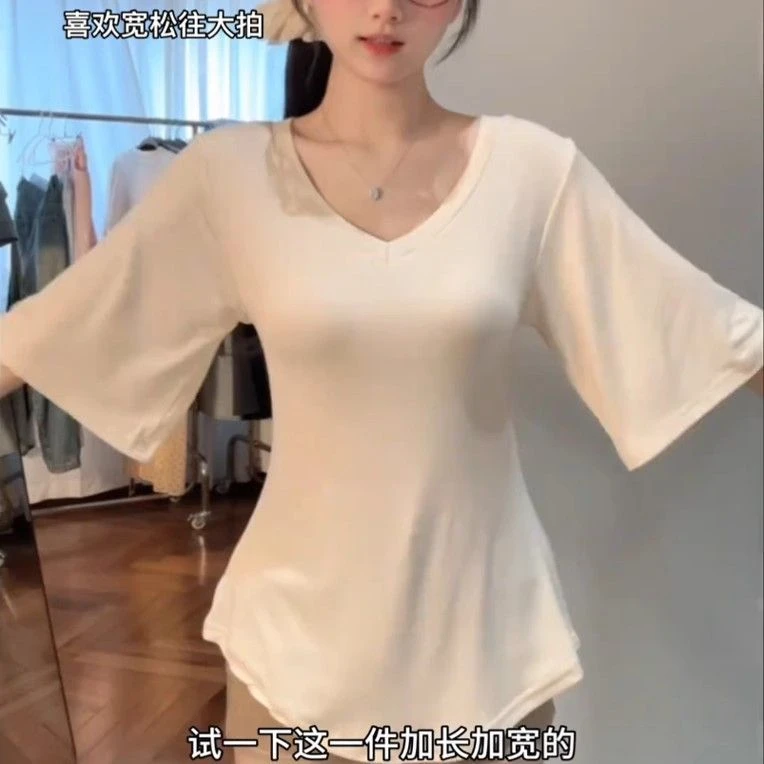 莫代尔V领短袖t恤女夏季纯欲辣妹巨遮肉显瘦宽松慵懒打底衫上衣