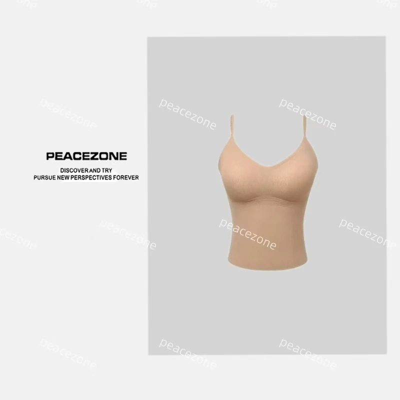 Peacezone 高端设计 隐形舒适小吊带打底背心/SX277