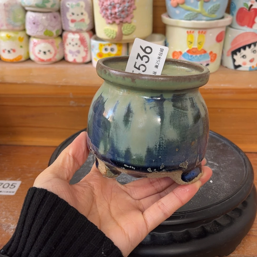 5536 内7.4景德镇手工制作瑕