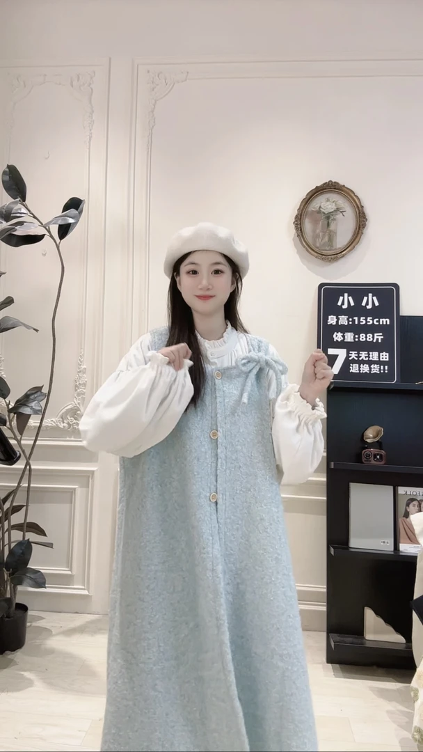 【海盐碎碎冰~】2025新款季上新海蓝色可爱百搭显瘦女装背心裙