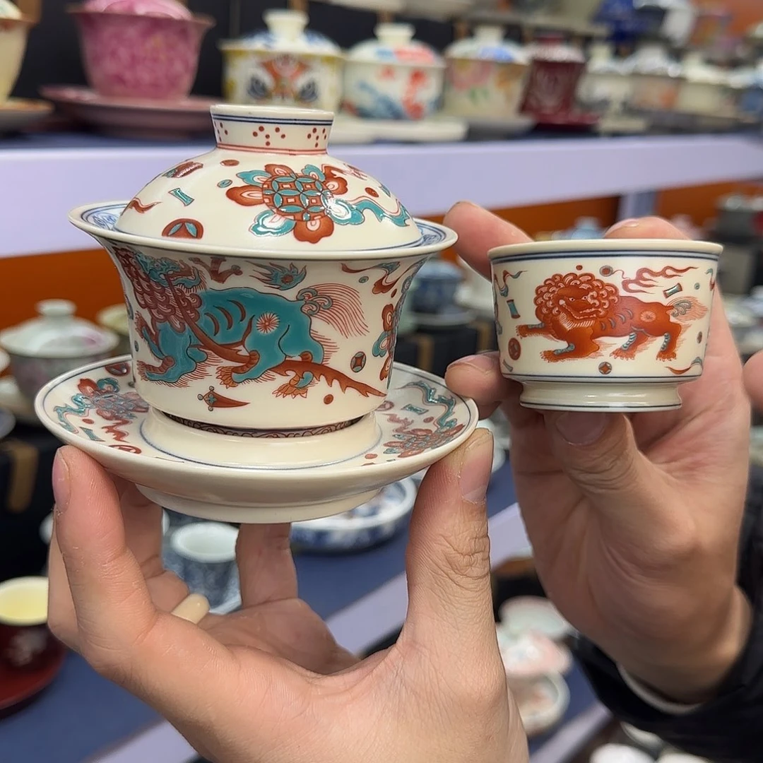 你在干什么啊你在干嘛呢你