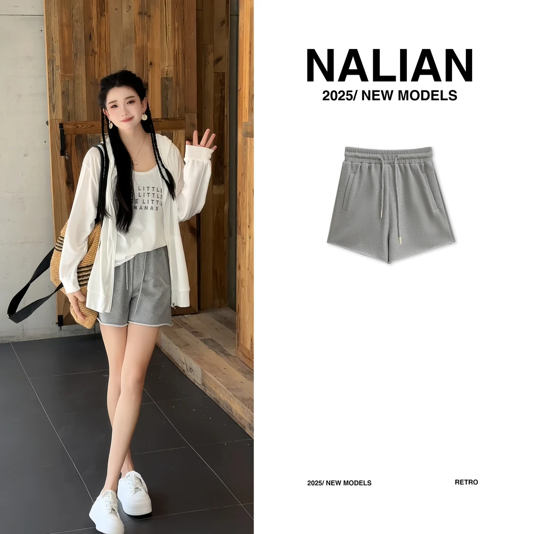 JGCPB88947#高腰抽绳卷边休闲短裤88947