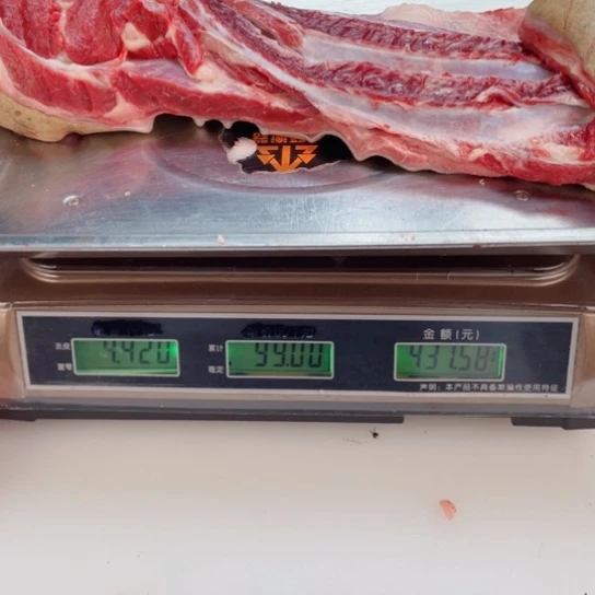 【闪购商品】冷冻保存30天包装河北省泉****8