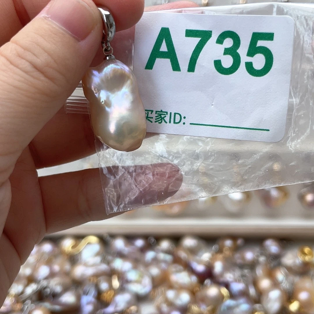 淡水珍珠未镶嵌颈饰