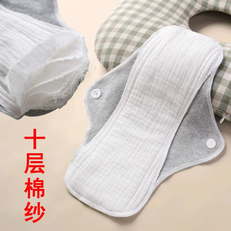 无防水膜加长款可水洗护垫纯棉老人防漏尿卫生巾棉布内裤垫吸水巾