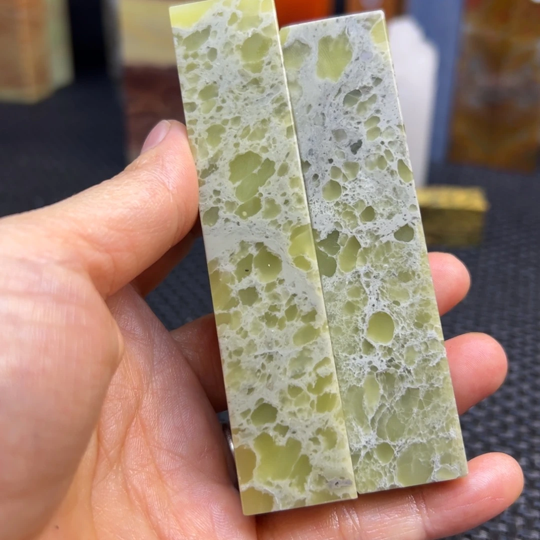 蒲***英南美石印章石印章石