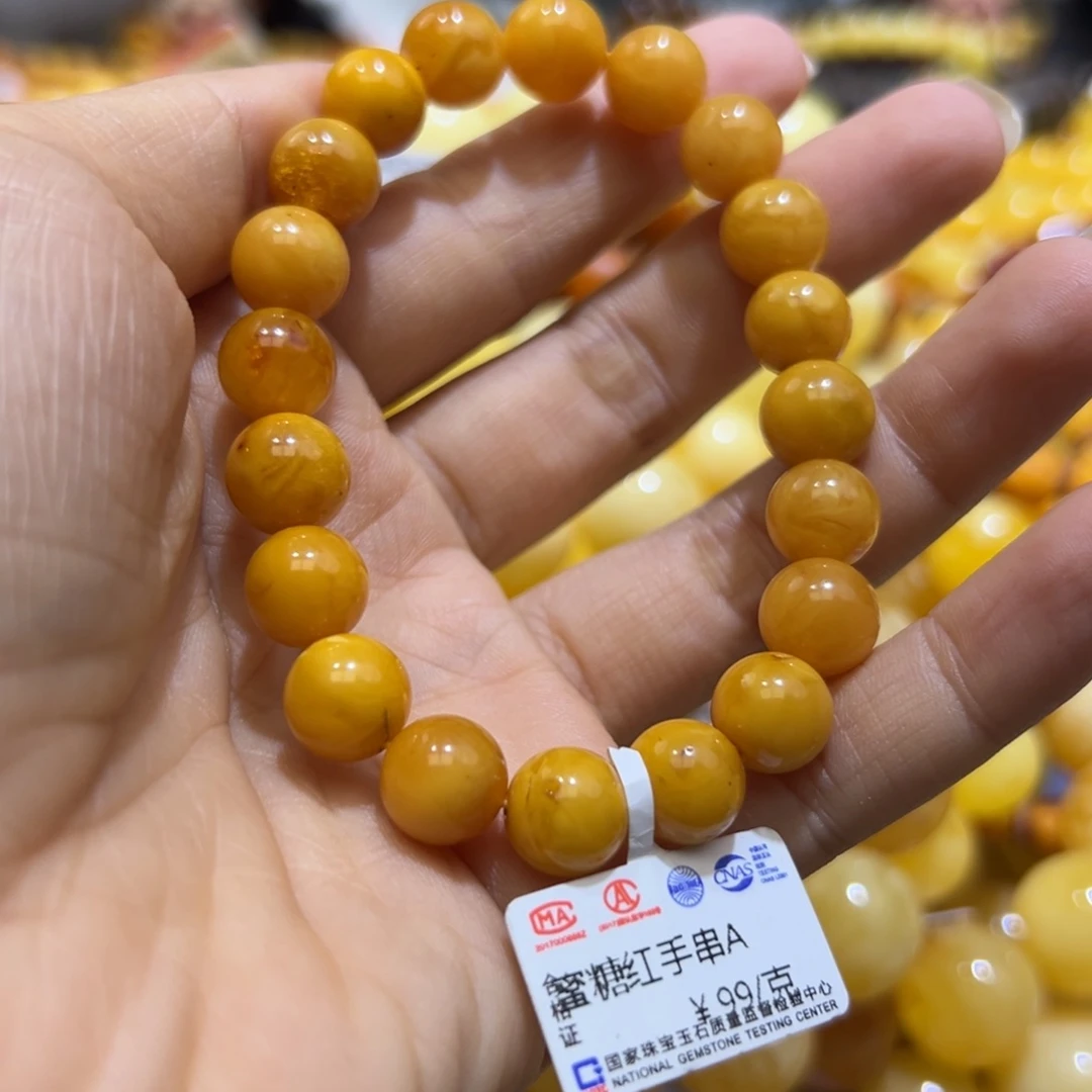 未镶嵌琥珀珠宝奇石