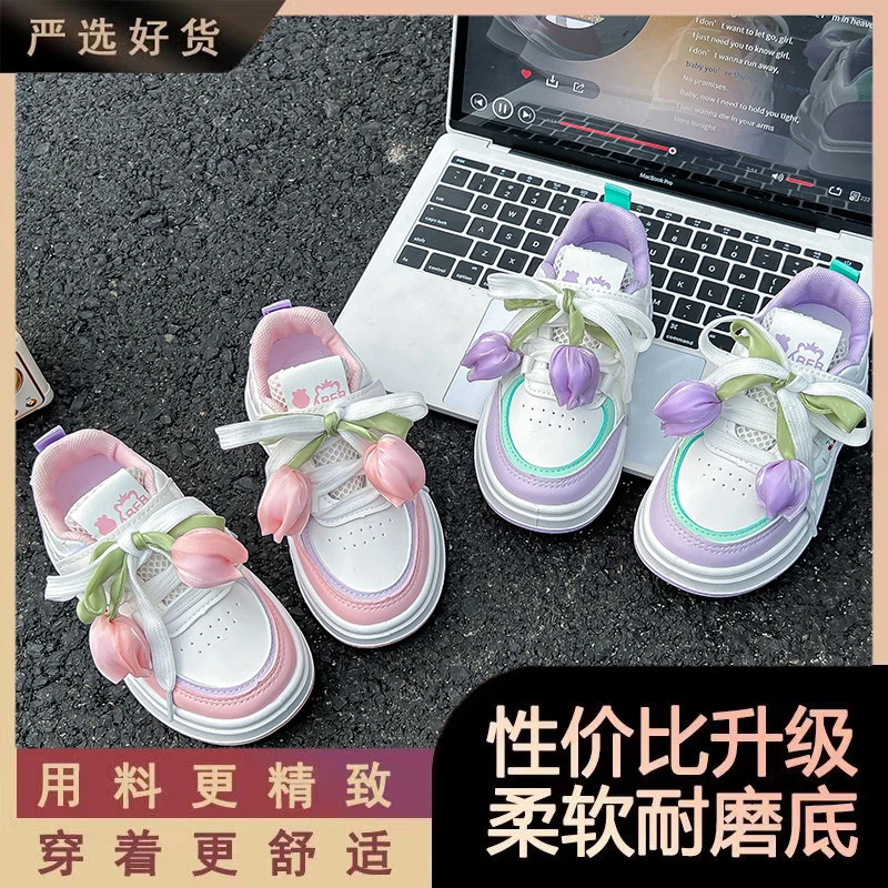 女童鞋子2025夏秋季新款郁金香儿童运动鞋大童夏季透气轻便小白鞋