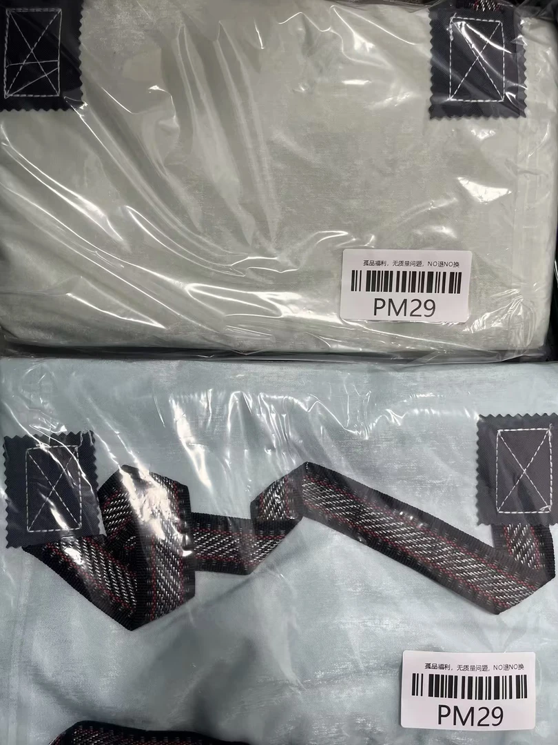【孤品福利!】直播间专拍 精品大行李袋收纳袋捡漏-M29