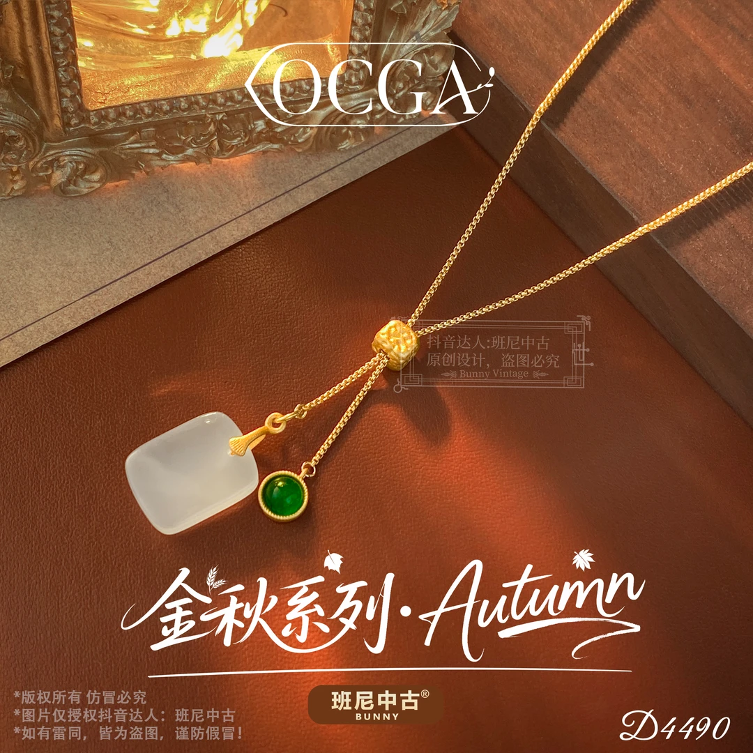 镀k金D4490法★【暮然回首】秋冬OCGA 欧斯伽斯项链