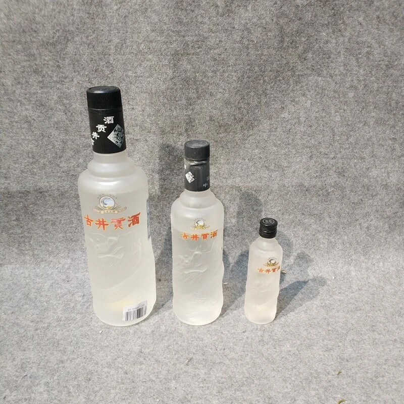 2004年古井贡酒礼盒800ml50度-M25IK00B518-01