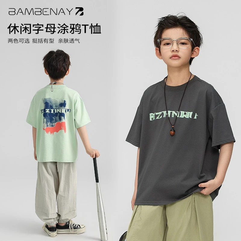 现货 班贝纳【休闲字母短袖】潮男童舒适T恤半袖夏款中大儿童C2735