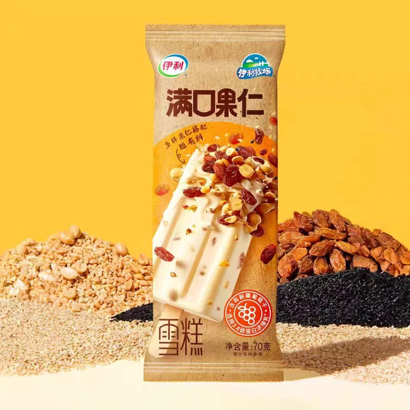 3支伊利牧场满口果仁-小店雪糕满49元冷链包邮到家网红雪糕冰淇淋雪糕同城送雪糕同城配