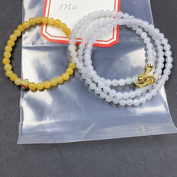 定制翡翠未镶嵌璐***6