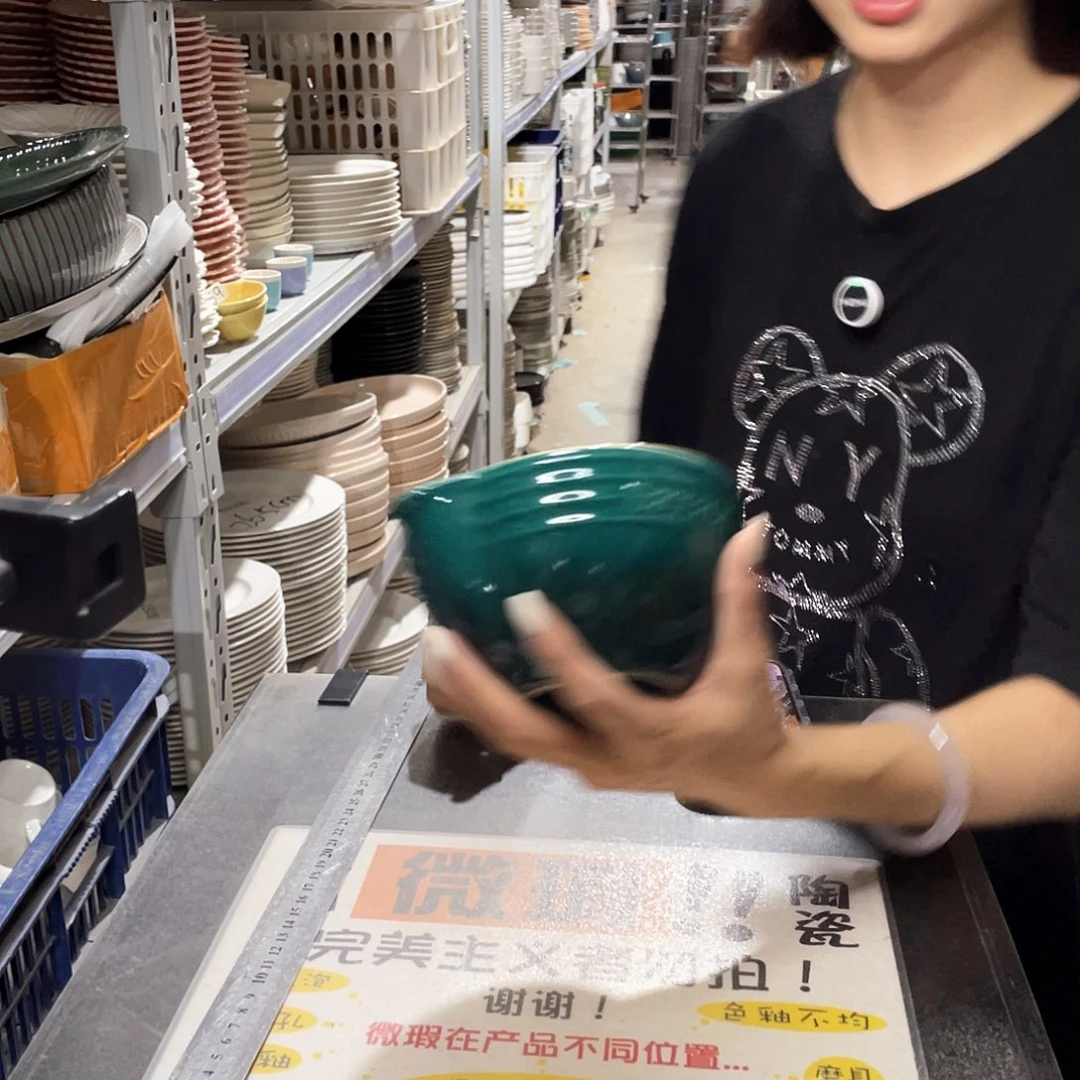 瓷片074           1个