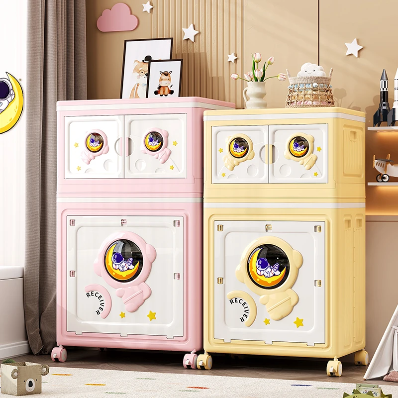 CLEAN ONE儿童收纳柜子收纳箱卡通储物柜整理柜衣柜卧室家用多层