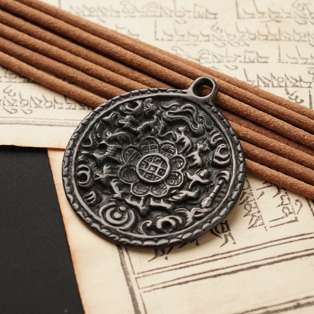 民国九宫八卦牌/LBT1-0179