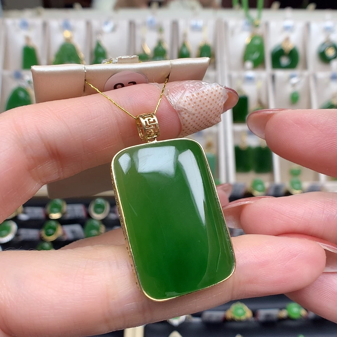 和田玉（碧玉）18K金镶嵌颈饰2131