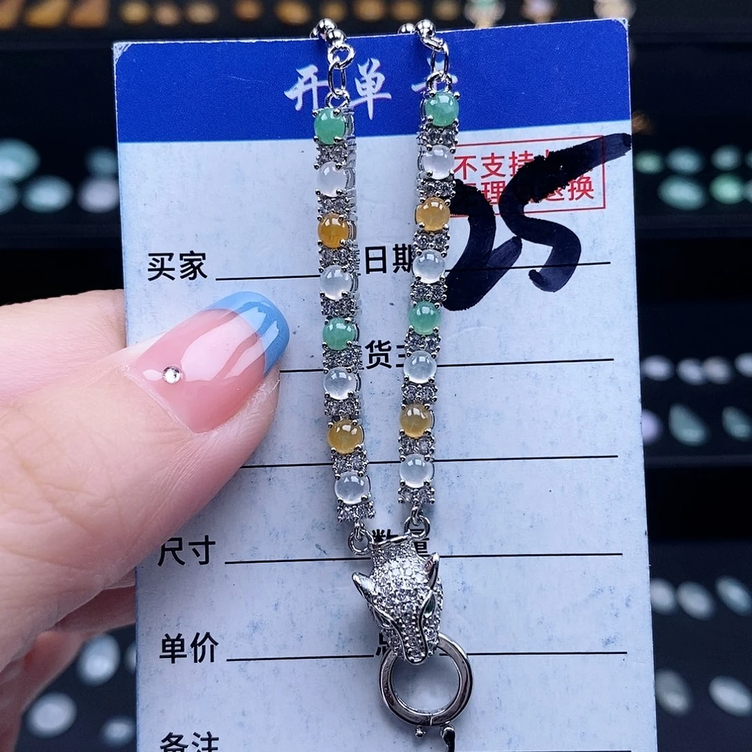 翡翠未镶嵌戒指项链