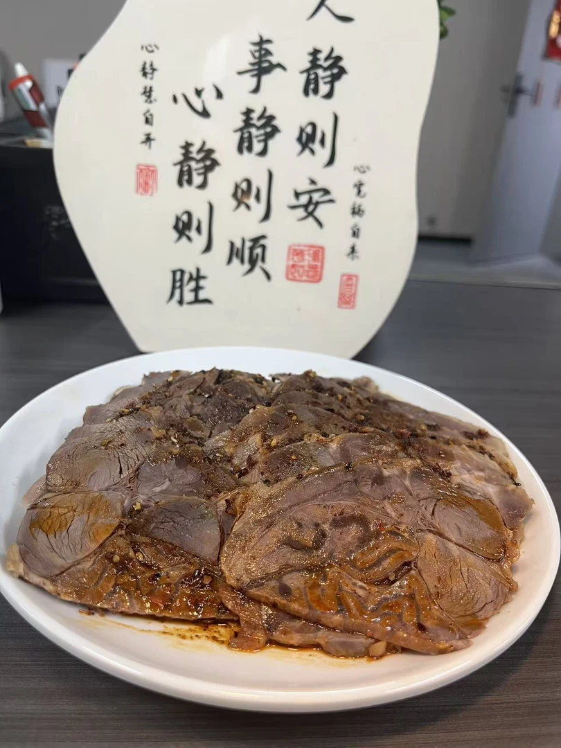 [顺丰包邮]卤牛肉1斤2斤新鲜牛肉现卤卤牛腱子 1斤/袋 送酱料