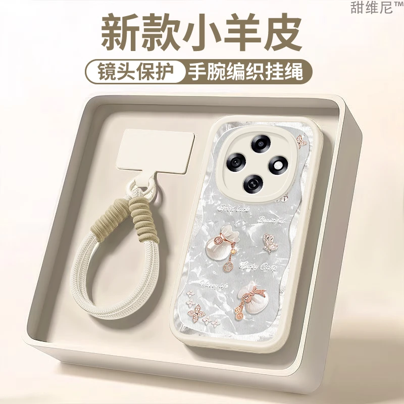 适用OPPOA6PRO手机壳透明新款防摔A6GT高级感福袋A6I全包软壳斜挎