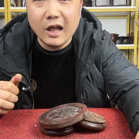 紫檀木类家具Wrtyuiioooooo